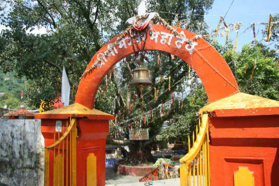 Binsar Mahadev